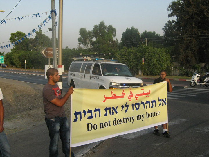 التماس لمحكمة العدل العليا للاعتراف بقرية دهمش